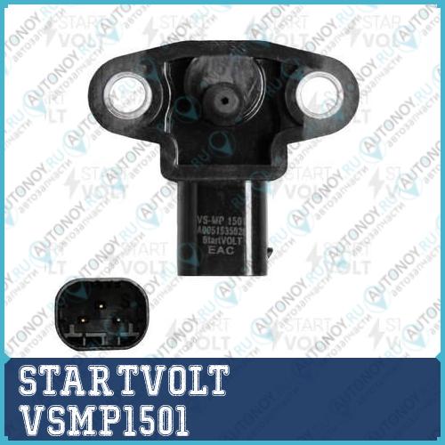 Датчик абсолютного давления VSMP1501