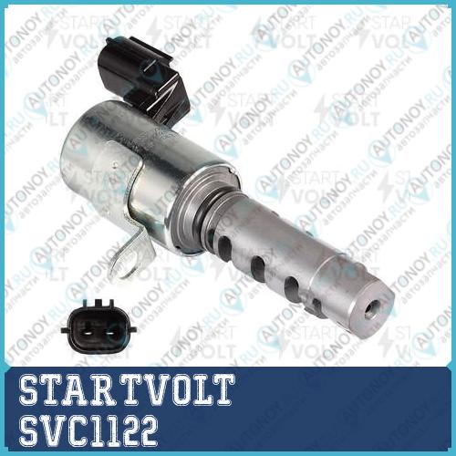 Клапан электронной регулировки фаз Грм SVC1122