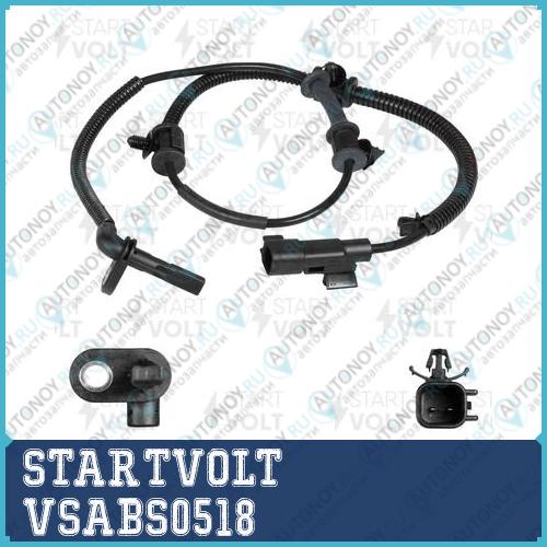 Датчик ABS  VSABS0518