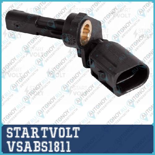 Датчик ABS  VSABS1811