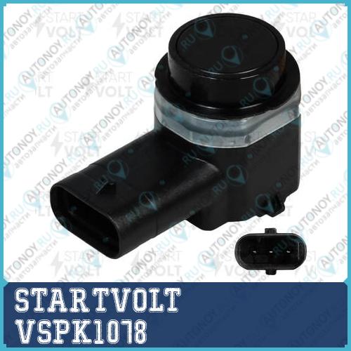 Датчик парковки VSPK1078