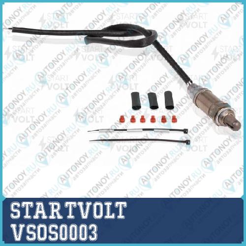 Датчик кисл. унив. ан. 0258005726 VSOS0003