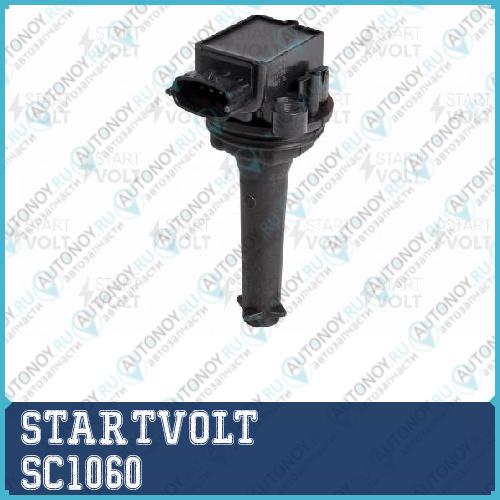 Катушка зажигания для а/м Volvo S60 (00-)/S80 (98-)/XC90 (02-) SC1060