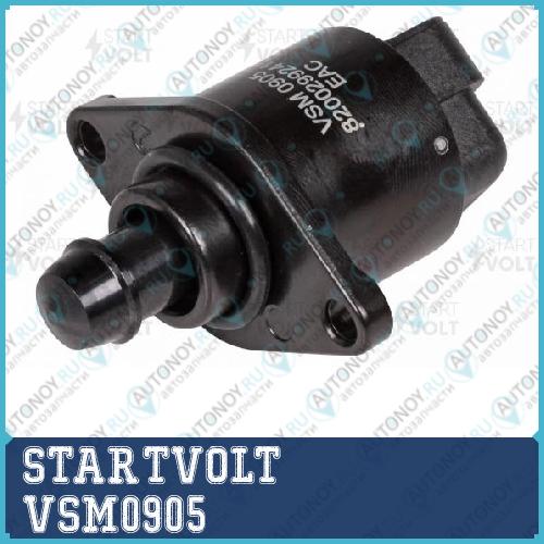 Регулятор холостого хода для а/м Renault/Lada Logan (04-)/Largus (12-) 1.4i/1.6i 16v VSM0905