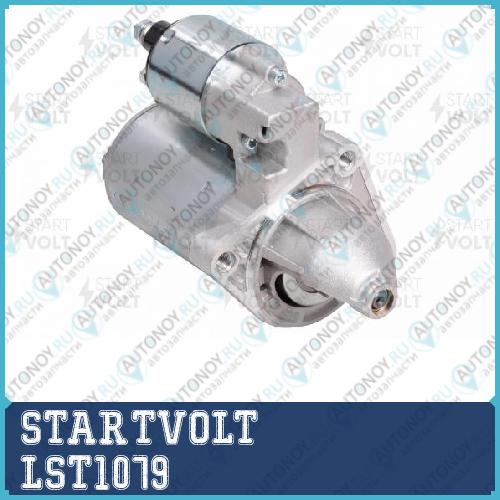 Стартер для а/м Ford Focus II (05-) 1.4i/1.6i  LSt1079