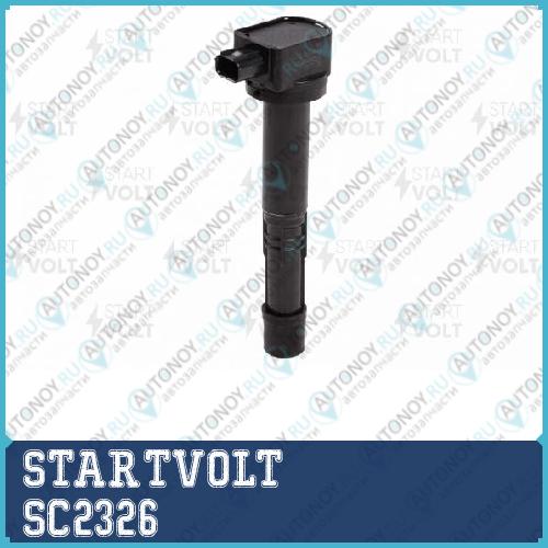 Катушка зажигания для а/м Honda CR-V (06-)/CR-V (12-)/Accord (12-) 2.4i SC2326