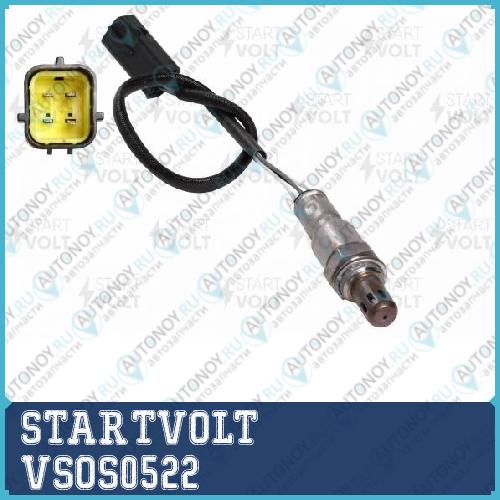 Датчик кисл. для а/м Chevrolet Aveo (02-)/(06-) 1.2i/Spark (09-) 1.0i до кат. VSOS0522