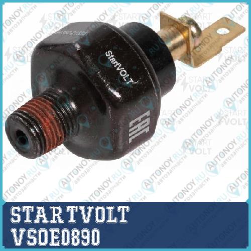 Датчик давления масла VSOE0890