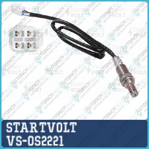Датчик кисл. для а/м Subaru Forester (02-)/Impreza (02-) 2.5T до кат. (VS-OS 2221)