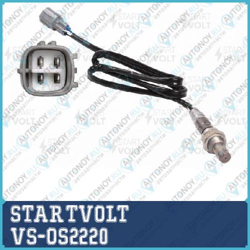 Датчик кисл. для а/м Toyota/Subaru 2.0i/2.4i/2.0T (99-) до кат. (VS-OS 2220)