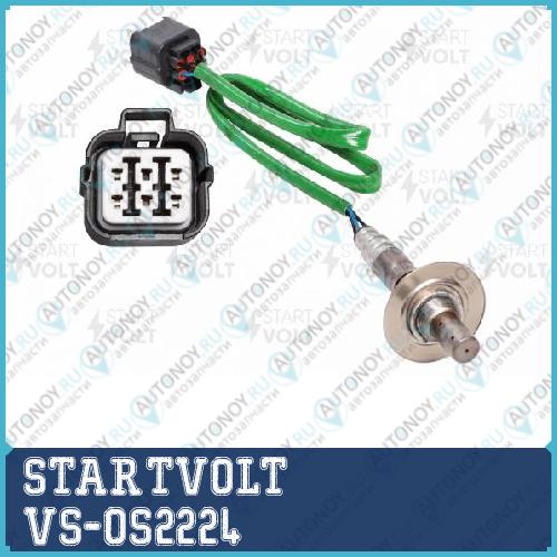 Датчик кисл. для а/м Subaru Forester (08-)/Legacy (09-) 1.5i/2.0i до кат. (VS-OS 2224)