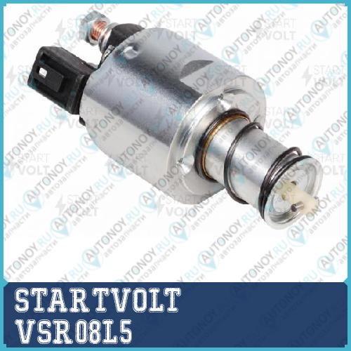 Реле втягивающее для ам HyundaiKia Solaris (17-)Creta (16-)Rio (17-) 1.4i1.6i (VSR 08L5) VSR08L5