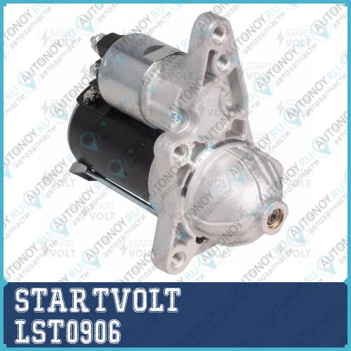 Стартер для ам Lada Vesta (15-)Xray (16-) 1.6i Renault Kaptur (16-) (H4M) MT (LSt 0906) LST0906