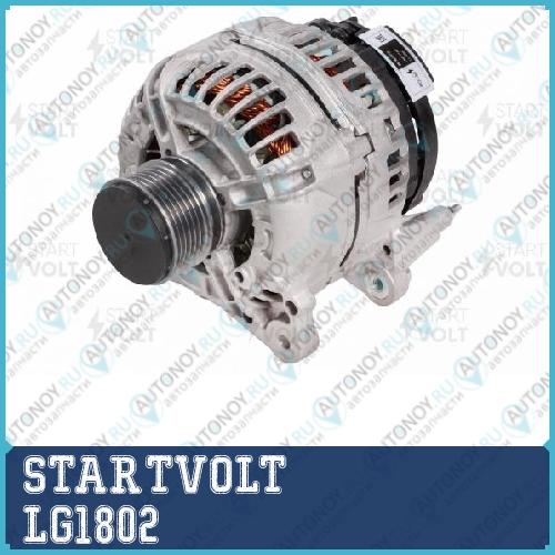 Генератор для а/м VAG Transporter T5 (04-)/Crafter (06-) 1.9D/2.0D 140A (LG 1802)