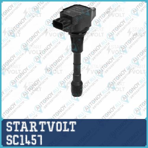 Катушка зажигания для а/м Nissan/Infiniti 2.5i/3.5i (SC 1457)