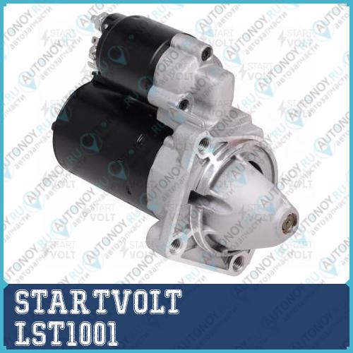 Стартер для а/м Ford Fiesta (01-) 1.3i (Тип Bosch) (LSt 1001)