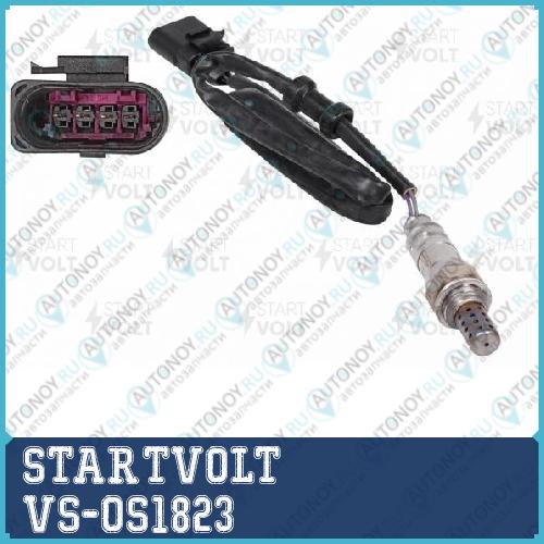 Датчик кисл. для а/м VAG Rapid (12-)/Octavia II (04-) 1.4TSI после кат. (VS-OS 1823)