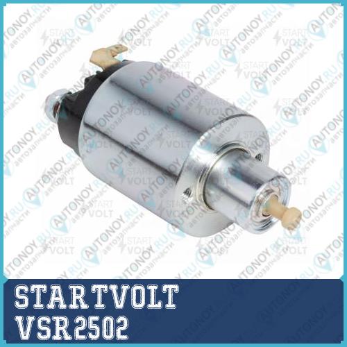Реле втягивающее стартера для а/м Mazda 3 BK (03-)/5 (05-)/6 (02-) 1.8i/2.0i (VSR 2502)