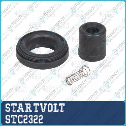 Наконечник катушки зажигания для ам Honda Civic VIII (05-) CR-V III (06-) 1.8i2.0i (STC 2322) STC2322