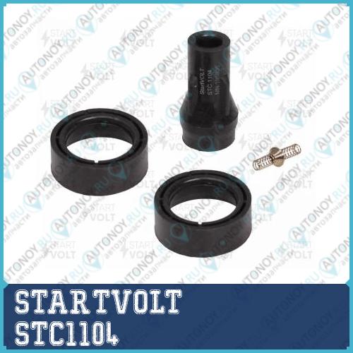 Наконечник катушки зажигания для а/м Mitsubishi ASX (10-)/Lancer X (08-) 1.6i (STC 1104)