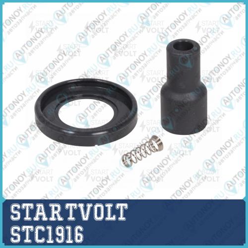 Наконечник катушки зажигания для ам Toyota Corolla (01-) 1.5i (STC 1916) STC 1916