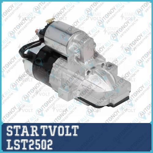Стартер для а/м Mazda 3 BK (03-)/6 (02-) 1.8i/2.0i (LSt 2502)