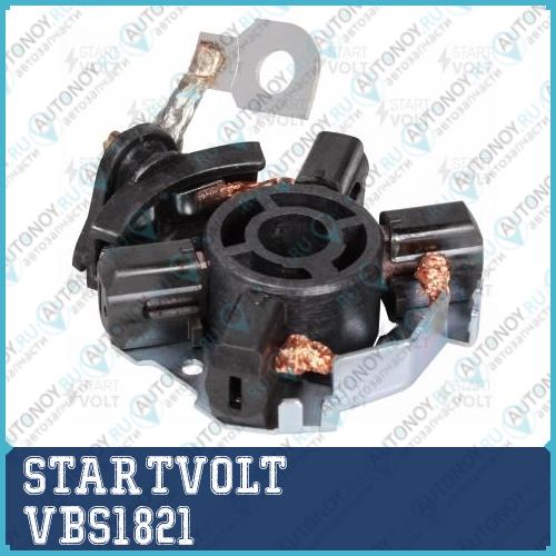 Узел щеточный стартера для а/м VAG Octavia A7 (13-)/Tiguan (07-) 1.8TSI/2.0TSI/2.0TFSI (VBS 1821)