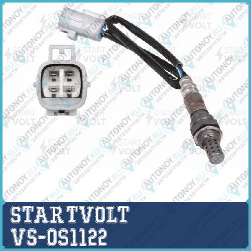 Датчик кисл. для а/м Mitsubishi ASX (10-)/Lancer X (10-) 1.6i до кат. (VS-OS 1122)