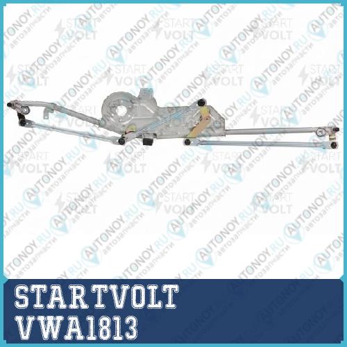 Трапеция стеклооч. для а/м VAG/Ford Sharan (00-)/Galaxy (95-) (VWA 1813)