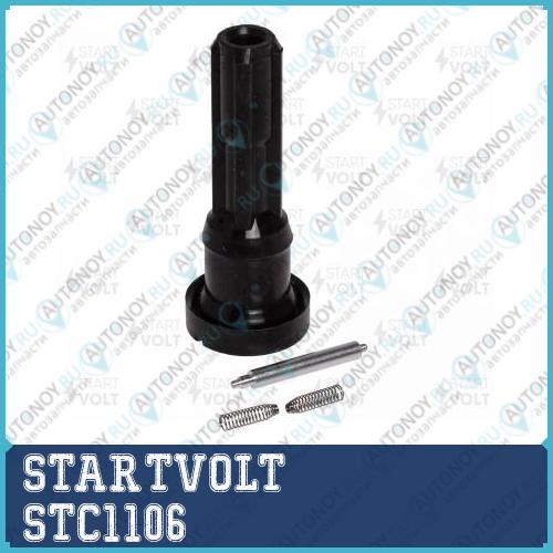 Наконечник катушки зажигания для а/м Mitsubishi Lancer IX (03-)/Outlander I (03-) 2.0i (STC 1106)