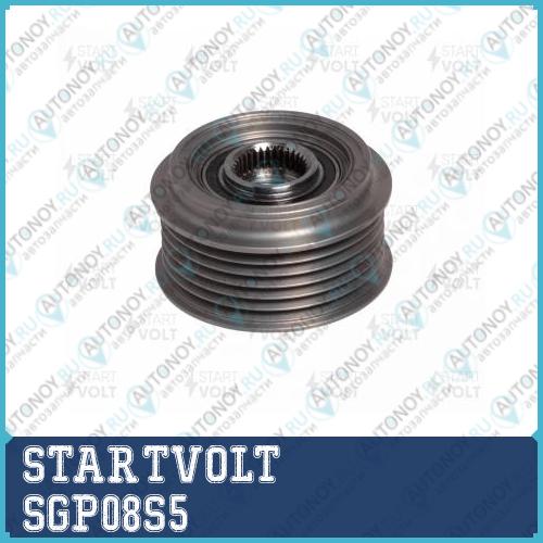 Шкив с обгонной муфтой генер. для а/м Hyundai/Kia Sportage III (10-)/iX35 (10-) 2.0i/2.4i (SGP 08S5)
