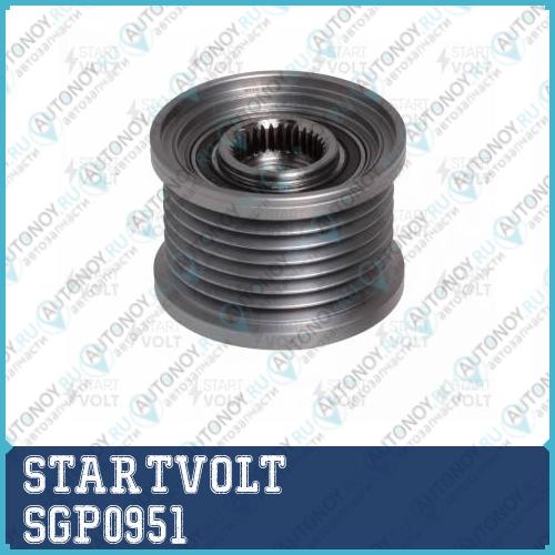 Шкив с обгонной муфтой генер. для а/м Renault Duster (12-)/Nissan Terrano (14-) 2.0i (SGP 0951)