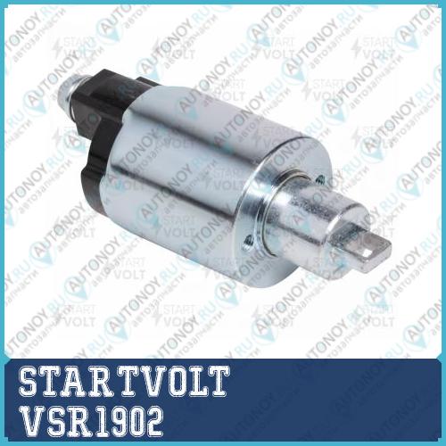 Реле втягивающее стартера для а/м Toyota Camry (01-) (11-)/Rav 4 (10-) 2.0i/2.5i/3.0i /3.5i (VSR 1902)