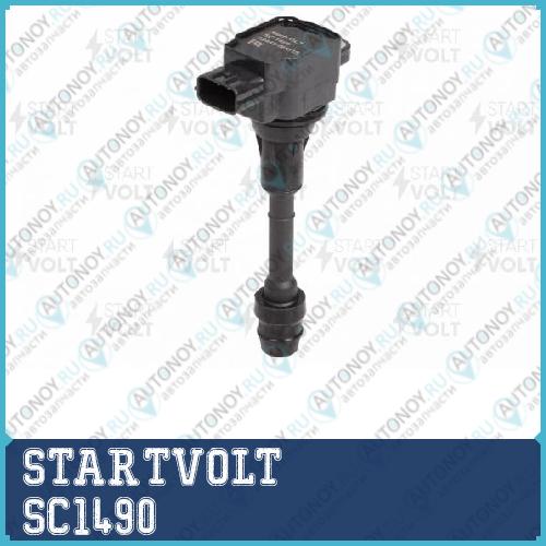 Катушка зажигания для а/м Nissan X-Trail T30 (00-)/Primera (02-) 2.0i/2.5i (SC 1490)