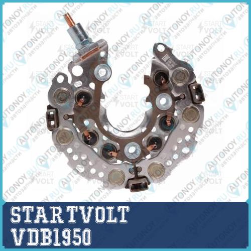 Мост диодный генератора для а/м Toyota Land Cruiser 200 (08-) 4.5D (VDB 1950)