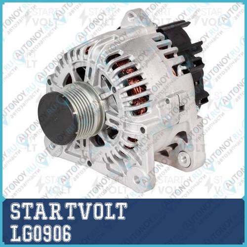 Генератор для а/м Renault Logan I (04-)/Duster (10-)/Sandero (09-) 1.6i 110A (LG 0906)