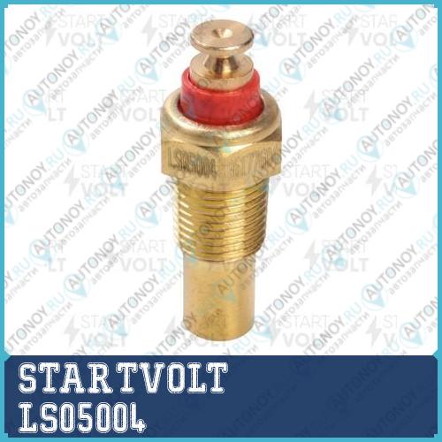 Датчик температуры для а/м Daewoo/Chevrolet Nexia/Lanos/Lacetti (LS 05004)