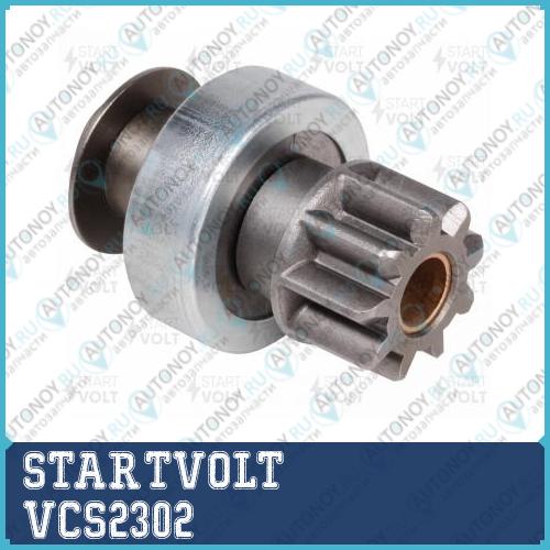 Привод стартера (бендикс) для а/м Honda Civic (07-)/CR-V (07-)/Accord (09-) 1.6i/1.8i/2.0i (VCS 2302)