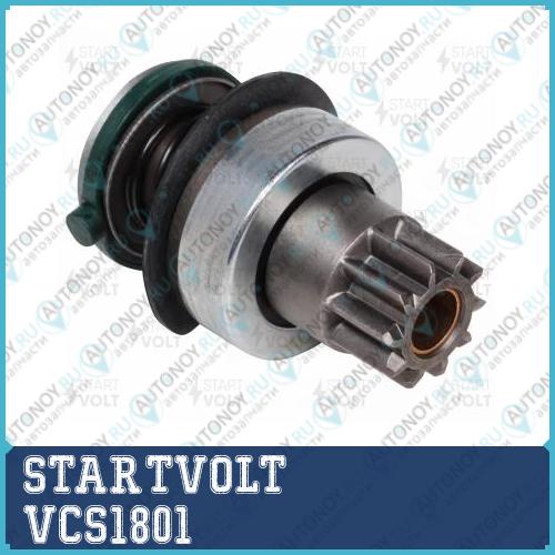 Привод стартера (бендикс) для а/м VAG Golf IV (97-)/Octavia (97-) 1.8T/2.0i (VCS 1801)