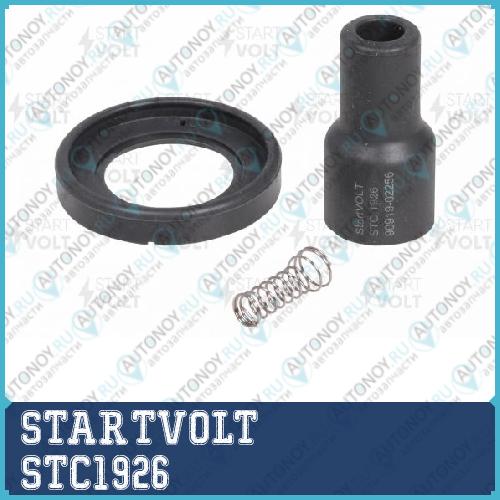 Наконечник катушки зажигания для а/м Toyota/Lexus 1.3i-5.7i (STC 1926)