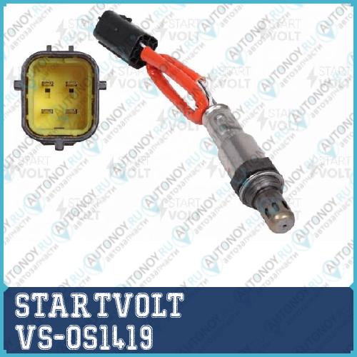 Датчик кисл. для а/м Nissan Qashqai (07-)/ X-Trail T31 (07-) 1.6i/2.0i после кат. 190mm (VS-OS 1419)