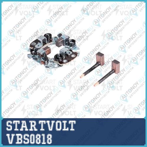 Узел щеточный стартера для а/м Hyundai Accent II (ТаГАЗ) (99-) 1.5i (VBS 0818)