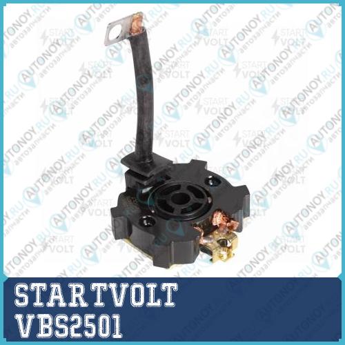Узел щеточный стартера для а/м Mazda 3 BK (03-) 1.6i (VBS 2501)