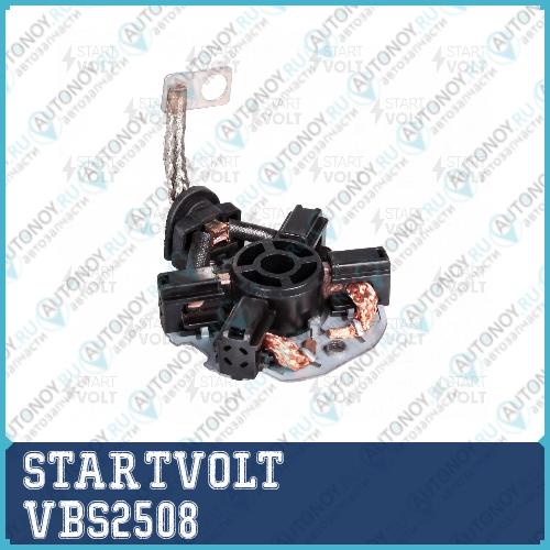 Узел щеточный стартера для а/м Mazda CX-5 (11-) (W/I-STOP) (VBS 2508)