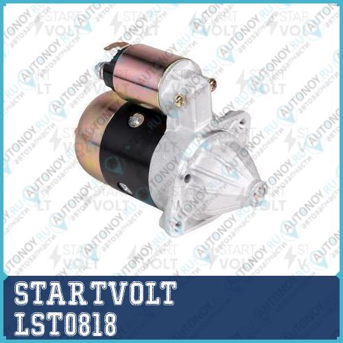 Стартер для а/м Hyundai Accent II (ТаГАЗ) (99-) 1.5i (LSt 0818)
