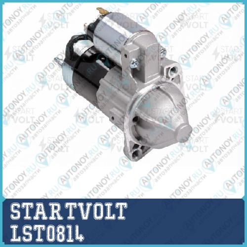 Стартер для а/м Hyundai Sonata IV (98-)/Santa Fe (00-) 2.4i MT (LSt 0814)