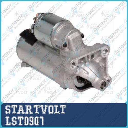 Стартер для а/м Lada Largus (12-)/Renault Logan (04-) 1.6i 16V (тип Valeo) (LSt 0907)