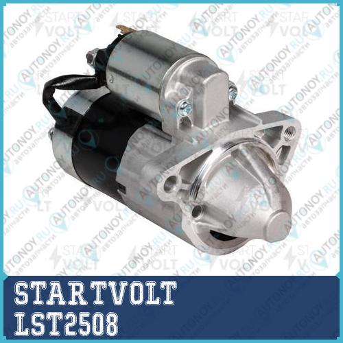 Стартер для а/м Mazda CX-5 (11-) 2.0i (W/I-STOP) (LSt 2508)