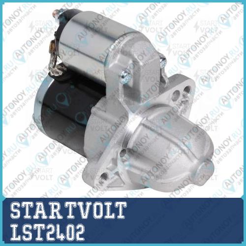 Стартер для а/м Suzuki Grand Vitara (05-)/SX4 (07-) 1.6i (LSt 2402)