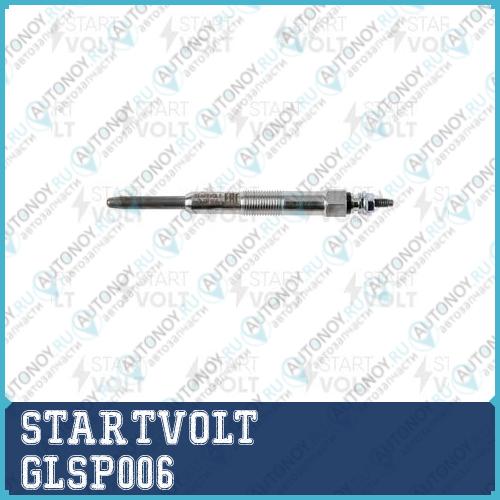 Свеча накаливания для а/м Hyundai/Kia Santa FE (01-)/Tucson (04-)/Sportage II (04-) 2.0D (GLSP 006)